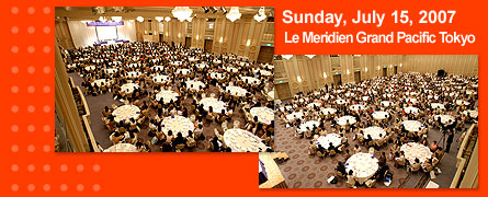 Sunday, July 15, 2007 Le Meridien Grand Pacific Tokyo
