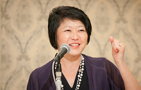 Ms. Kaoru Nemoto