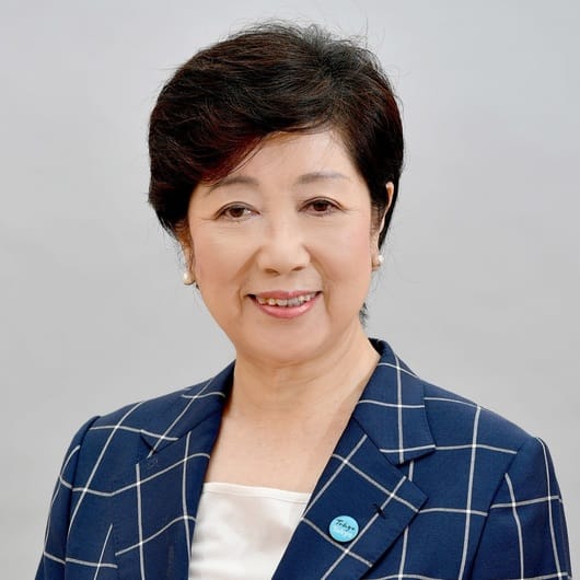 Yuriko Koike