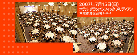2007N715ij ze OpVtBbN fBA