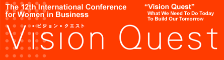 The 12th International Conference for Women in Business