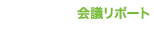 11̉c