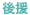㉇