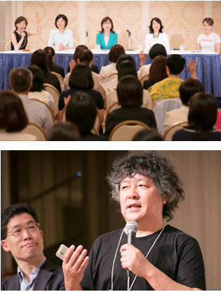 円卓会議の様子/茂木健一郎
