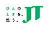 日本たばこ産業株式会社