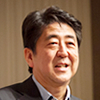 安倍 晋三