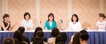 第19回 国際女性ビジネス会議 円卓会議