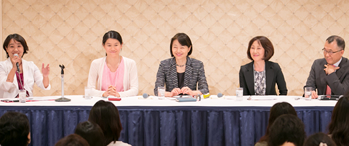 第19回 国際女性ビジネス会議 円卓会議