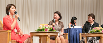 第19回 国際女性ビジネス会議 全体会議 トークショー