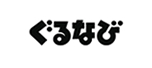 ぐるなび