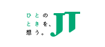 ひとのときを想う。JT