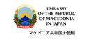 Embassy Macedonia