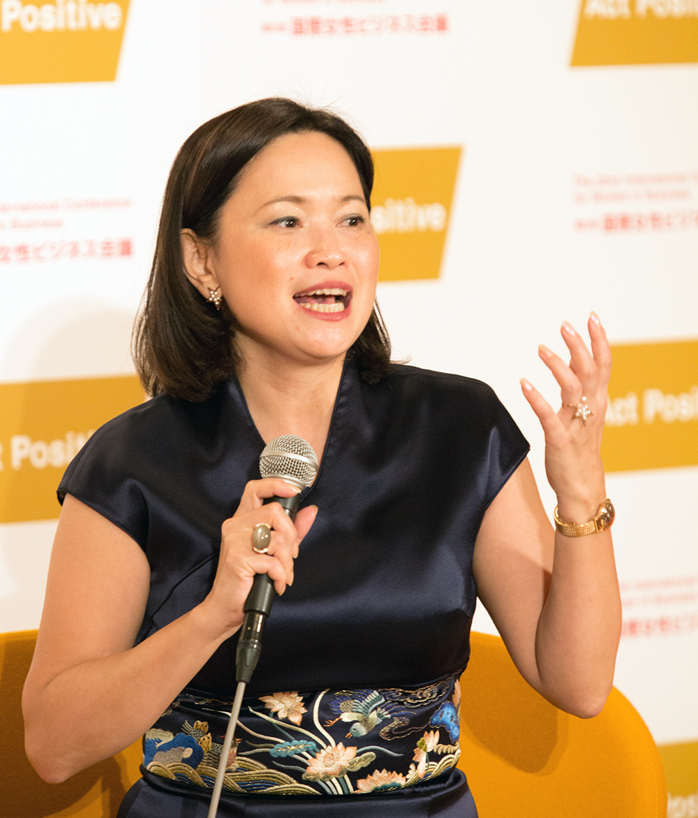 Women in Politics and Public Leadership photo