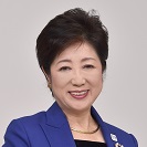 Yuriko Koike