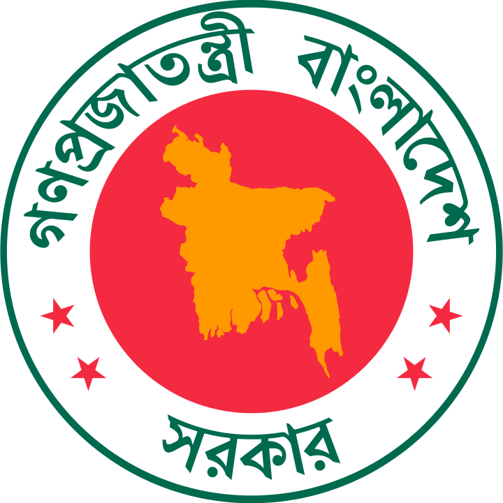  バングラデシュ人民共和国大使館