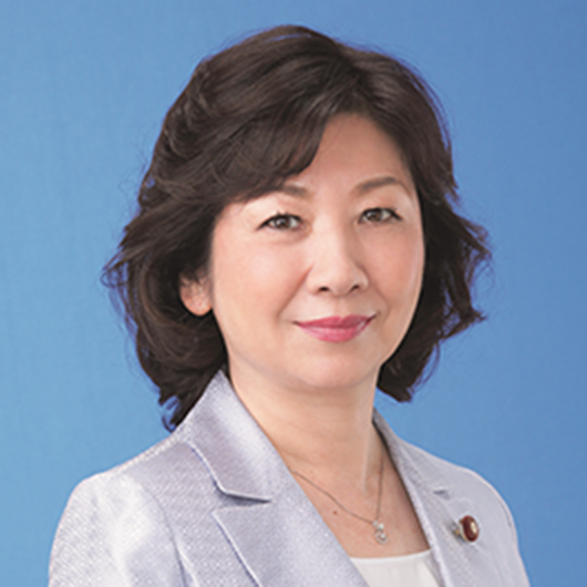 野田 聖子