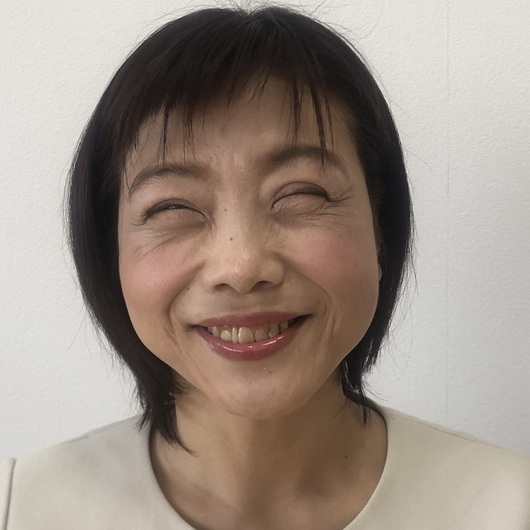 Akiko Ishi