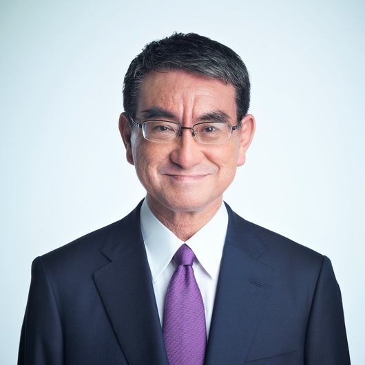 Taro Kono