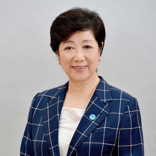 Yuriko Koike