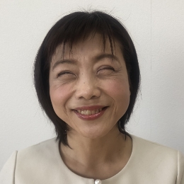 Akiko Ishi