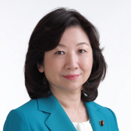 野田 聖子氏