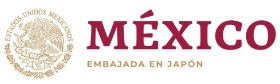 メキシコ大使館