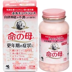 小林製薬