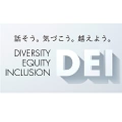 パナソニック株式会社くらしアプライアンス社