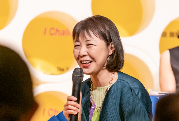 鎌田 由美子氏