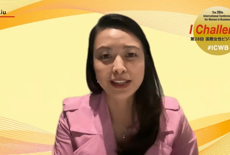 Sarah Liu氏