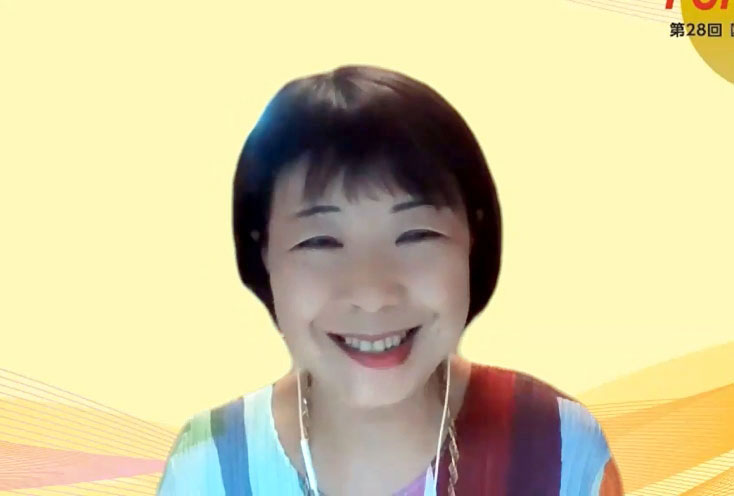 鎌田 由美子氏