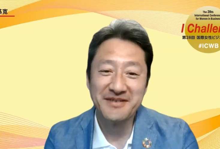 上嶋 基寛氏