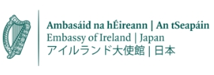 駐日アイルランド大使館