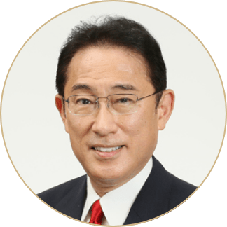 Fumio Kishida