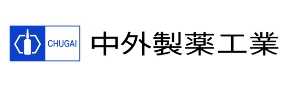 中外製薬工業株式会社