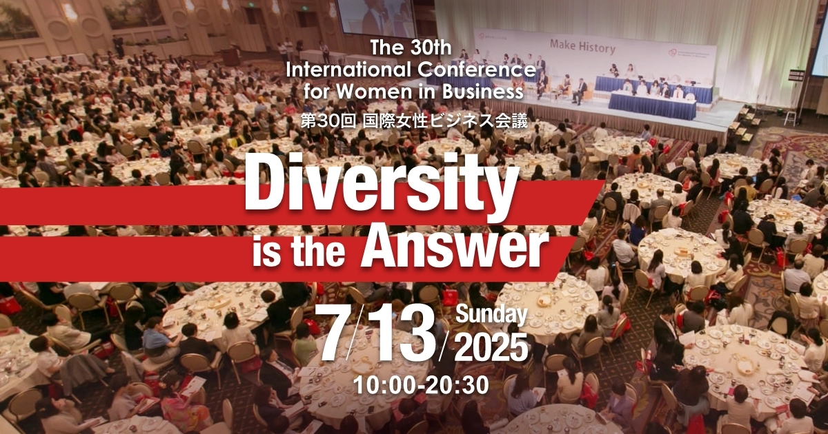 Speaker List | Speaker Profiles | The 30th International