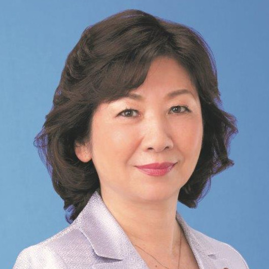 野田 聖子