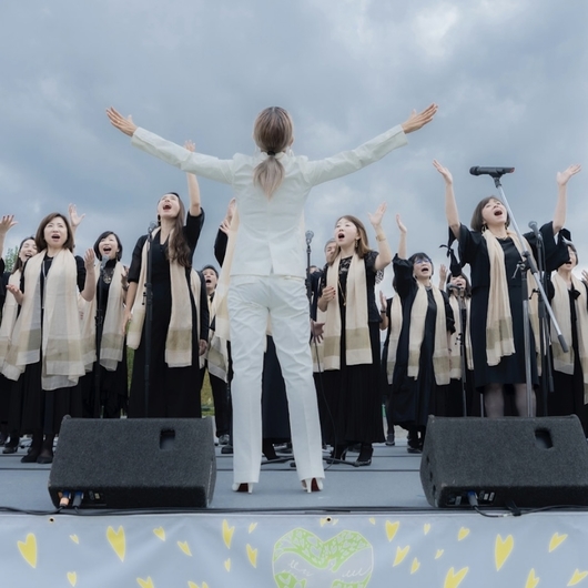 Visionary Gospel Choir